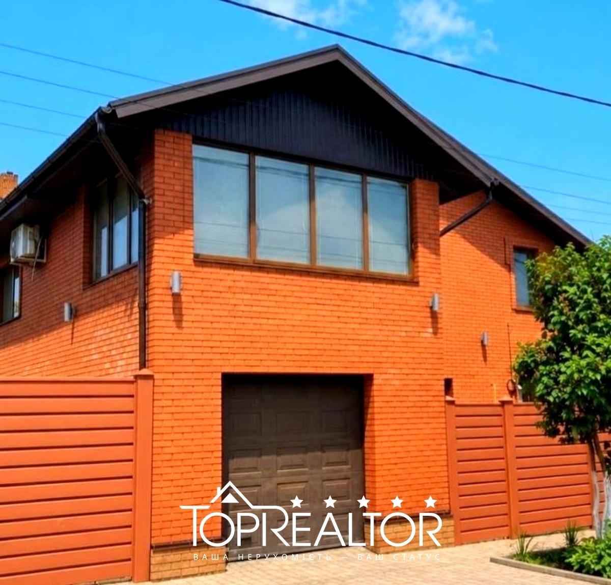 1872231924678595