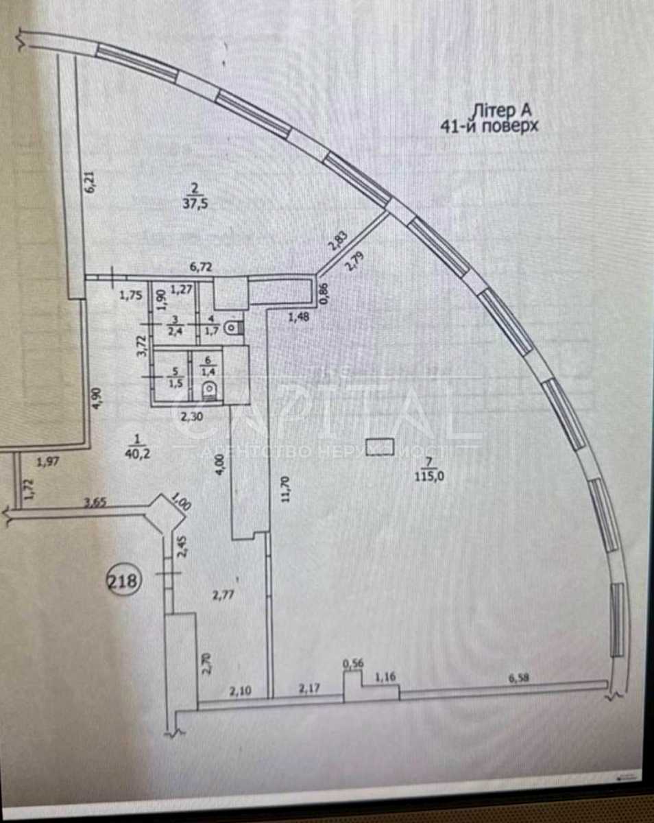 1872237845828472