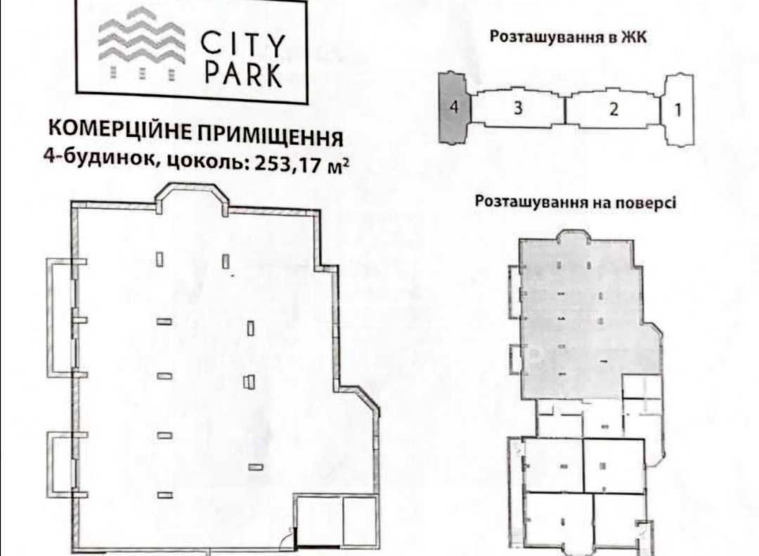 1872245774977479