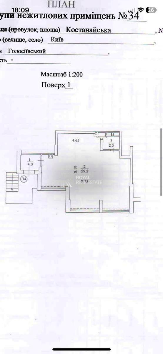 1872248347257551
