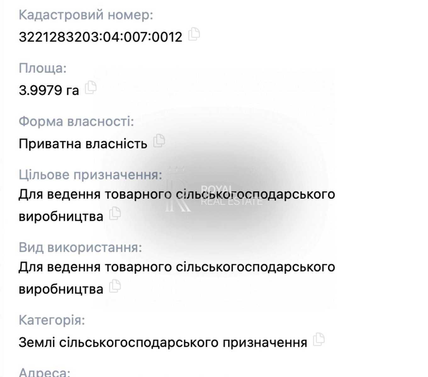 1872249203482037
