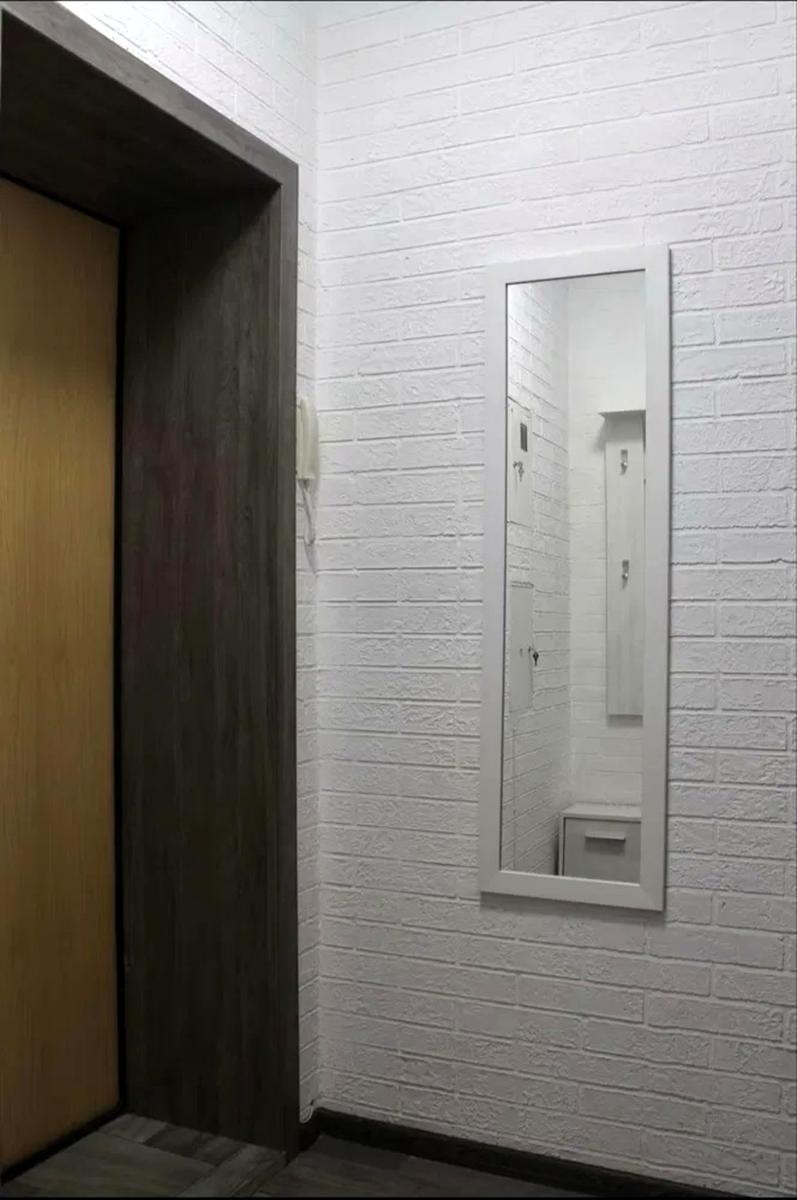 1872250400285000