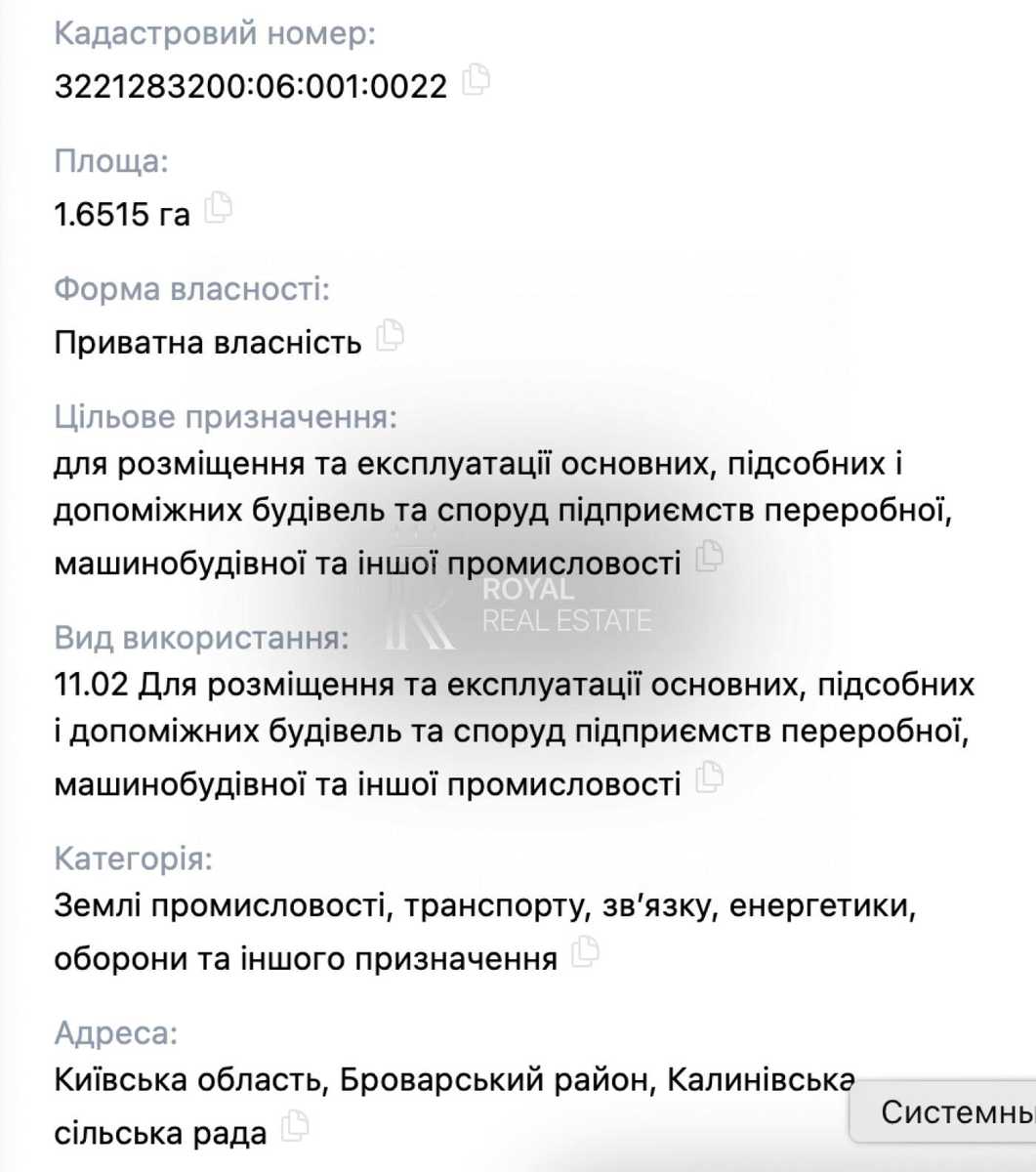 1872250610707715