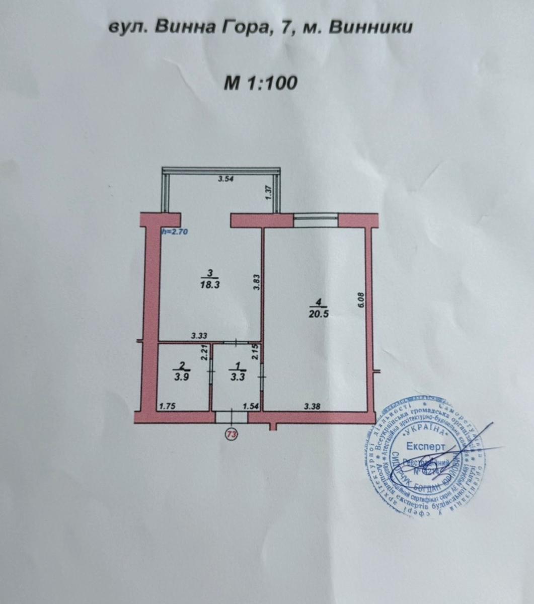 1872254110988579