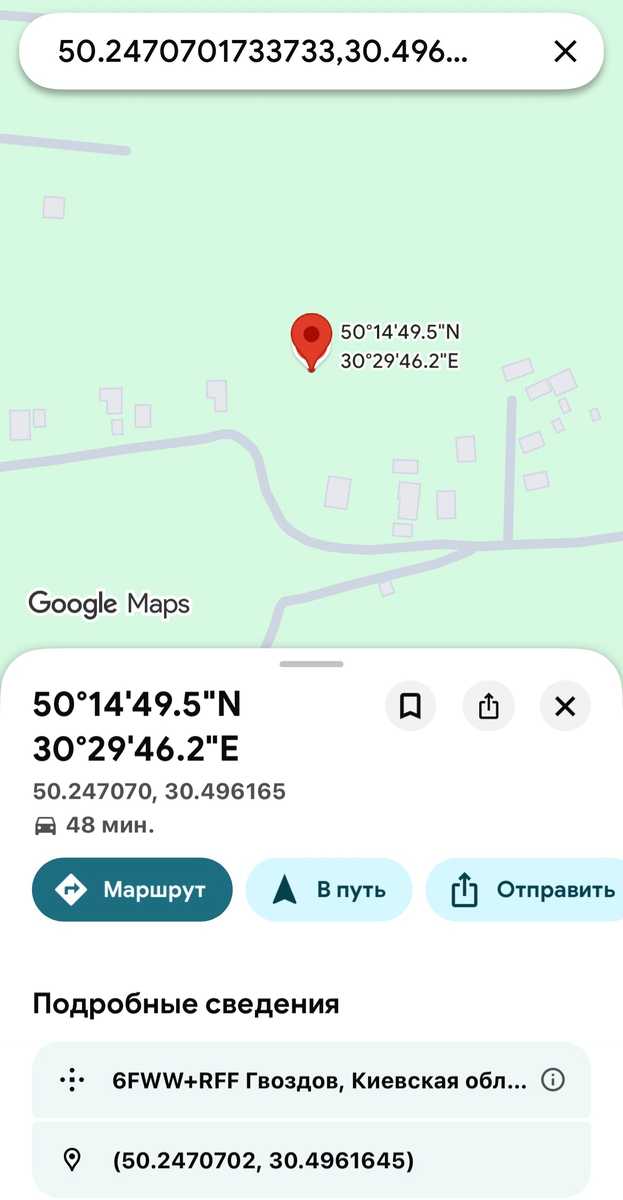 1872258163124747