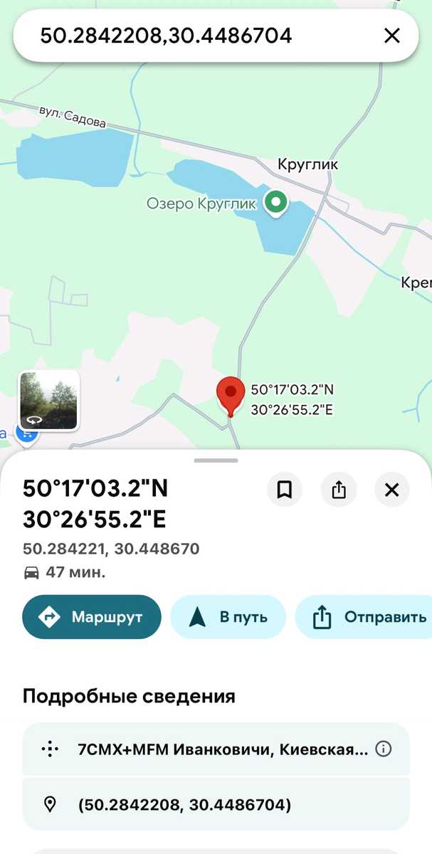 1872261007305327