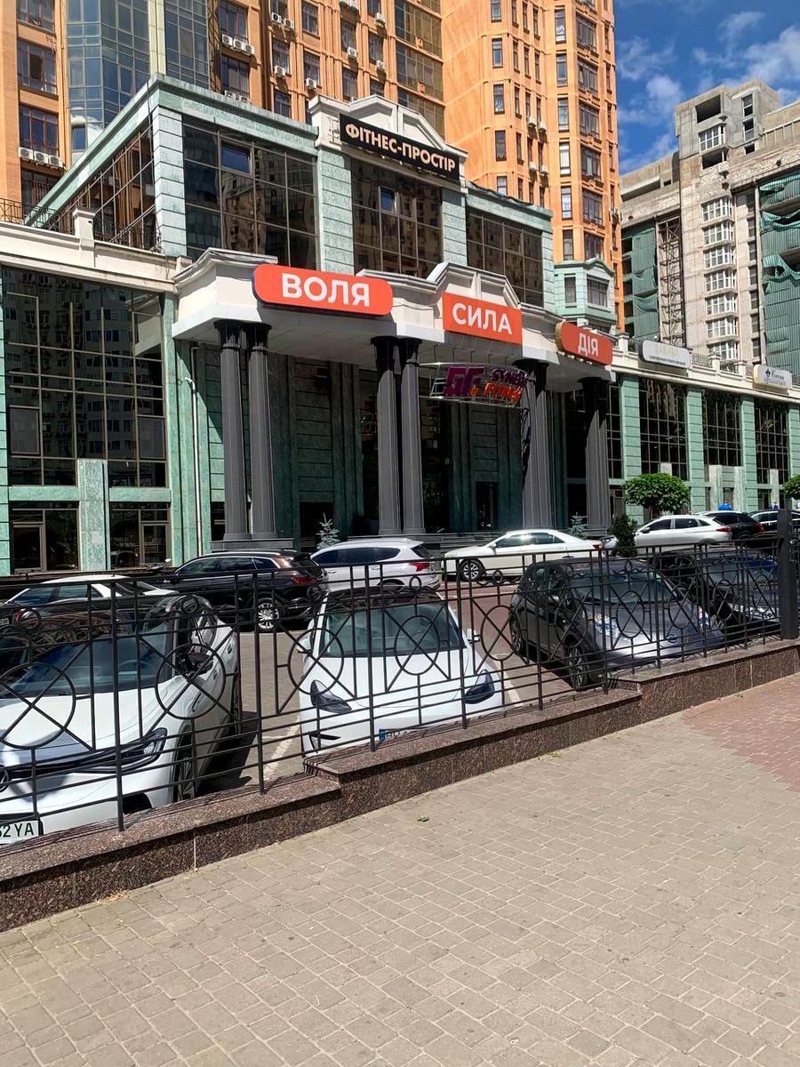 1872322456199528