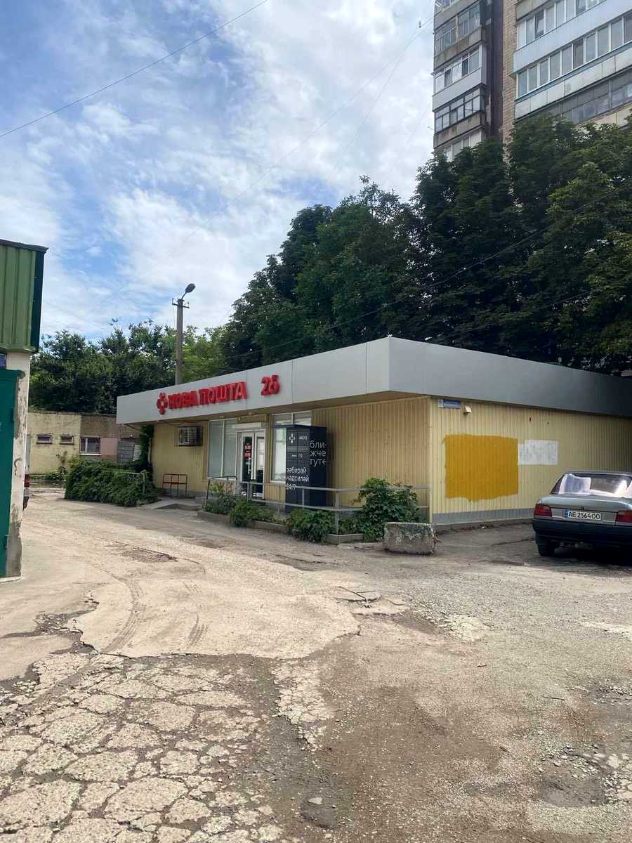 1872323983368420