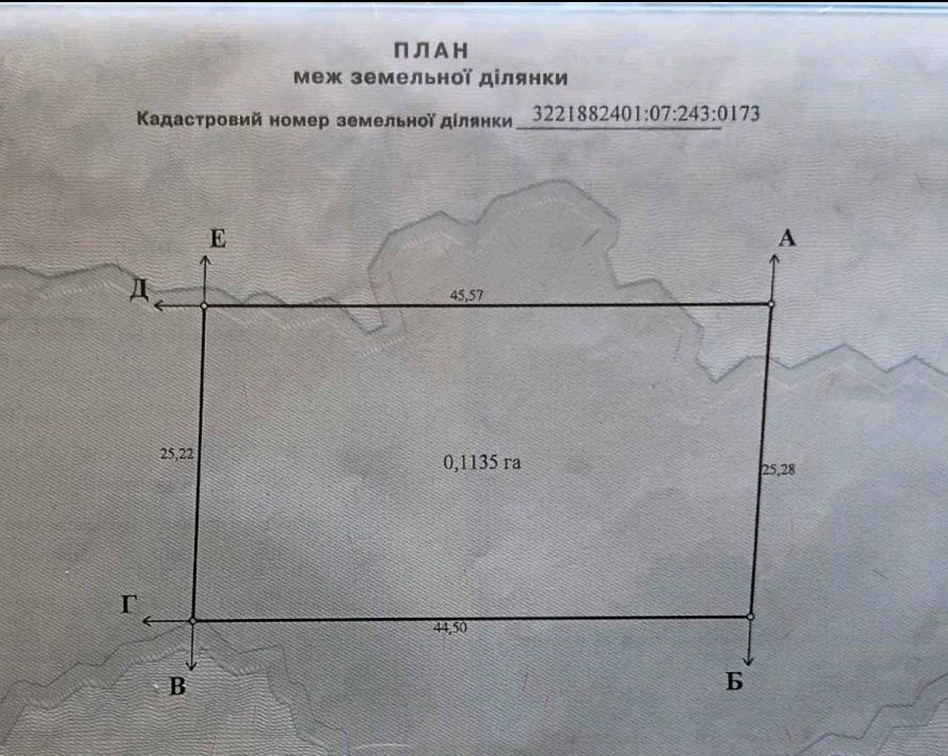 1872332138610015