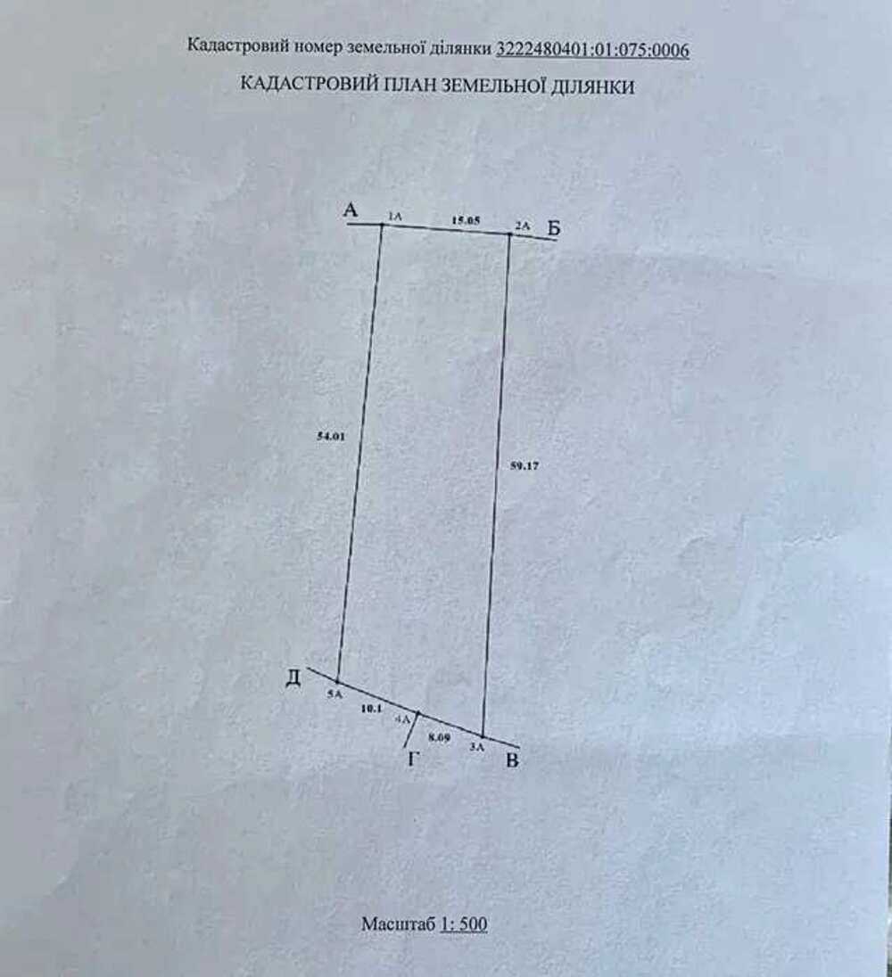 1872415390690046