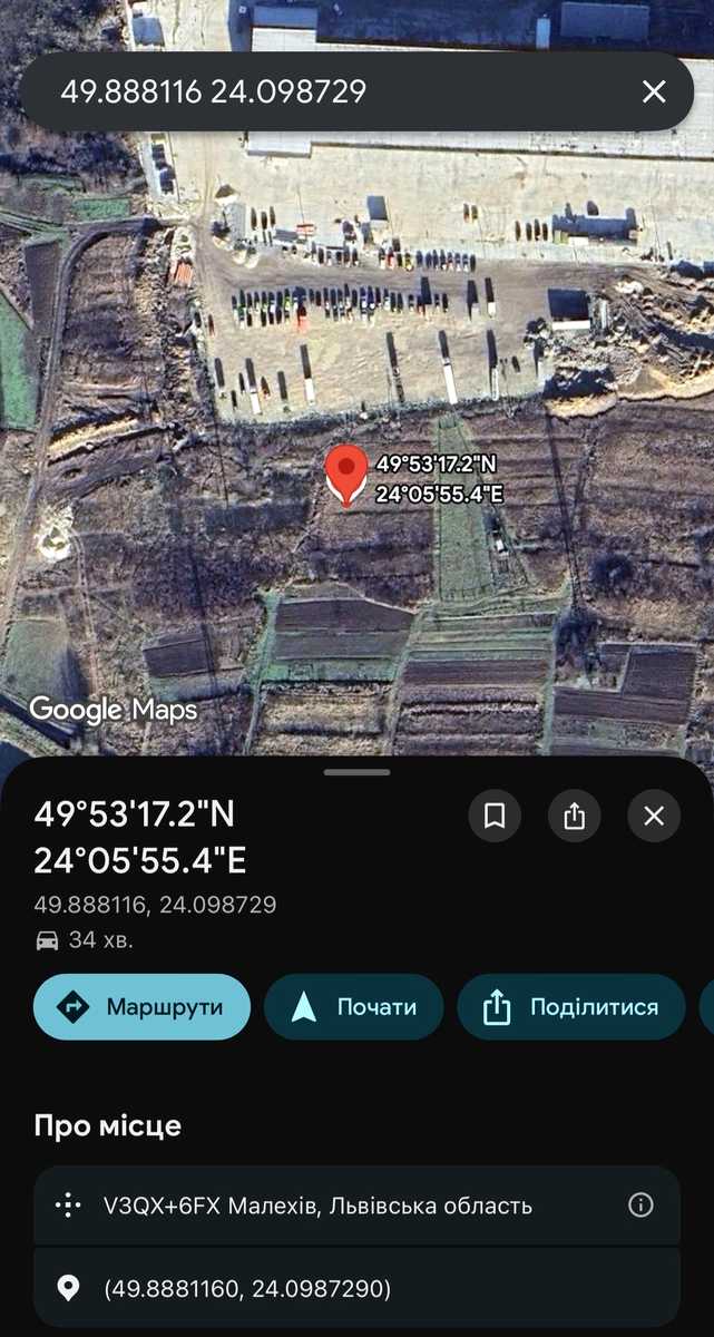 1872423263605345