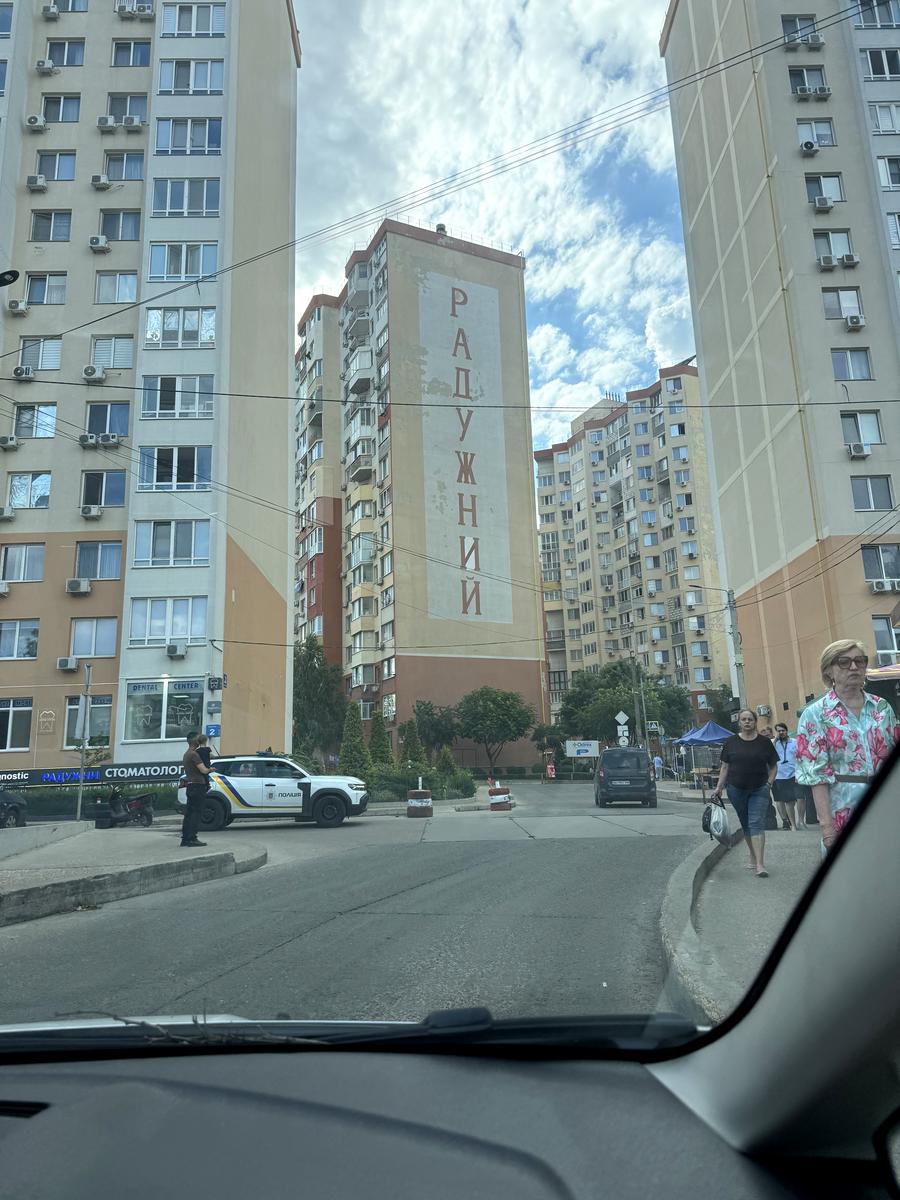 1-комнатная квартира по адресу ул. Радужный м-н (площадь 37 м²) - imageAlt 11 1-комнатная квартира по адресу ул. Радужный м-н (площадь 37 м²) - Atlanta.ua - imageAlt 11
