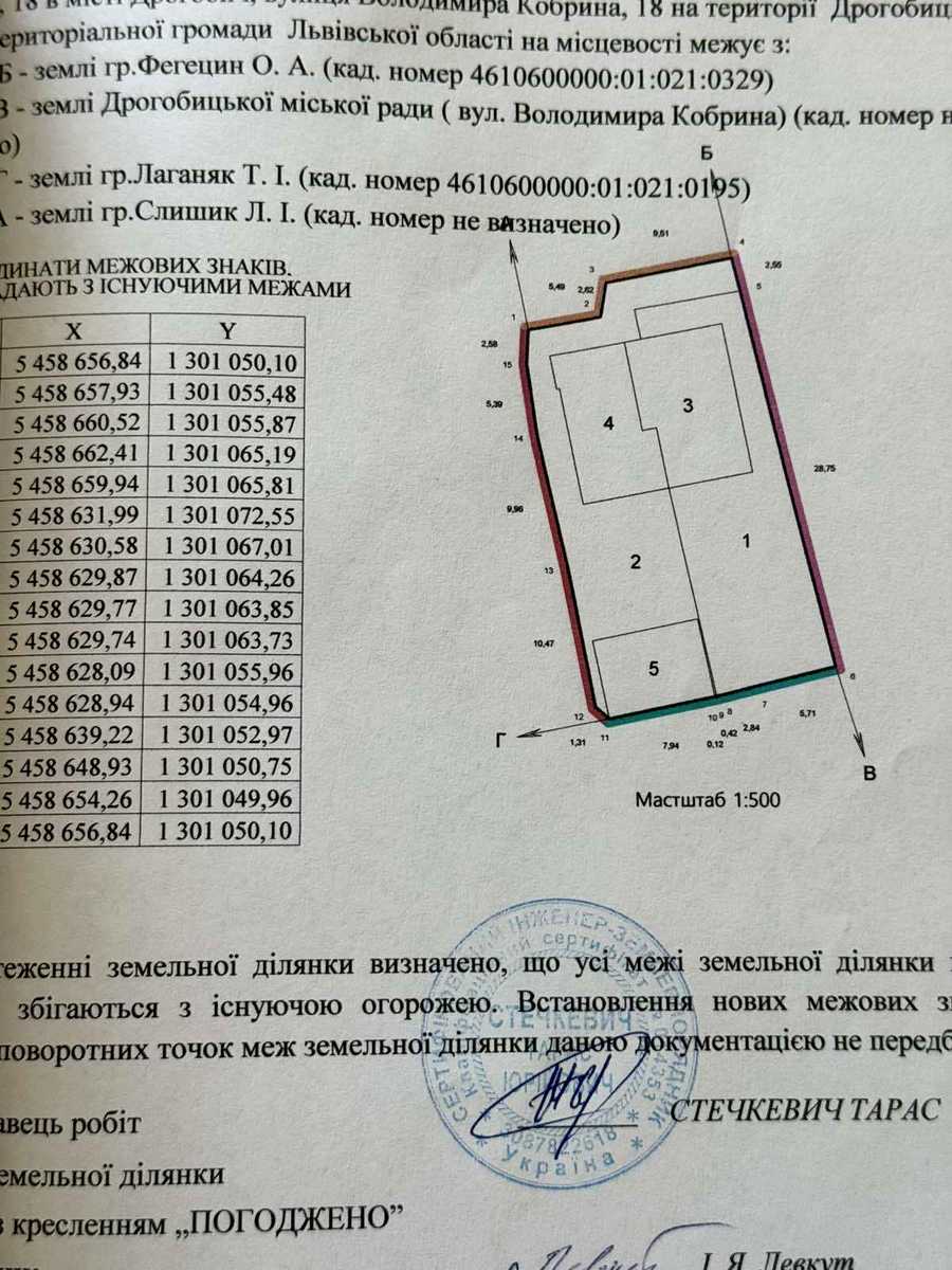 1872494634403365