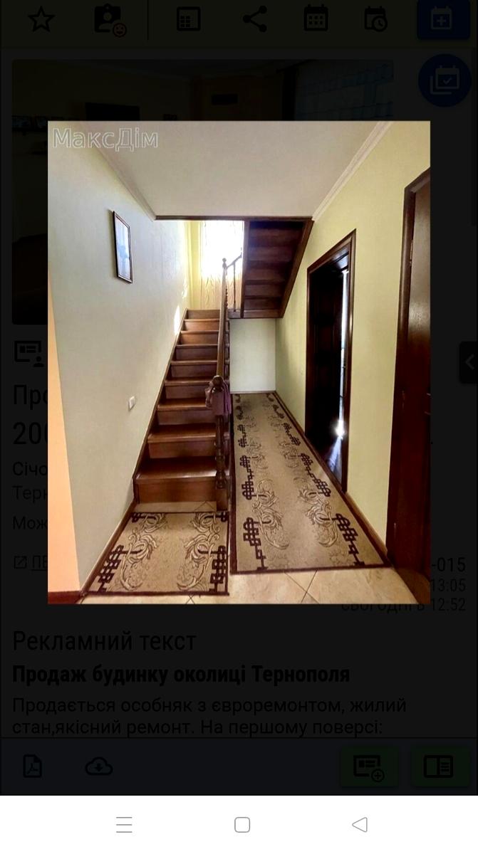 1872497449149791