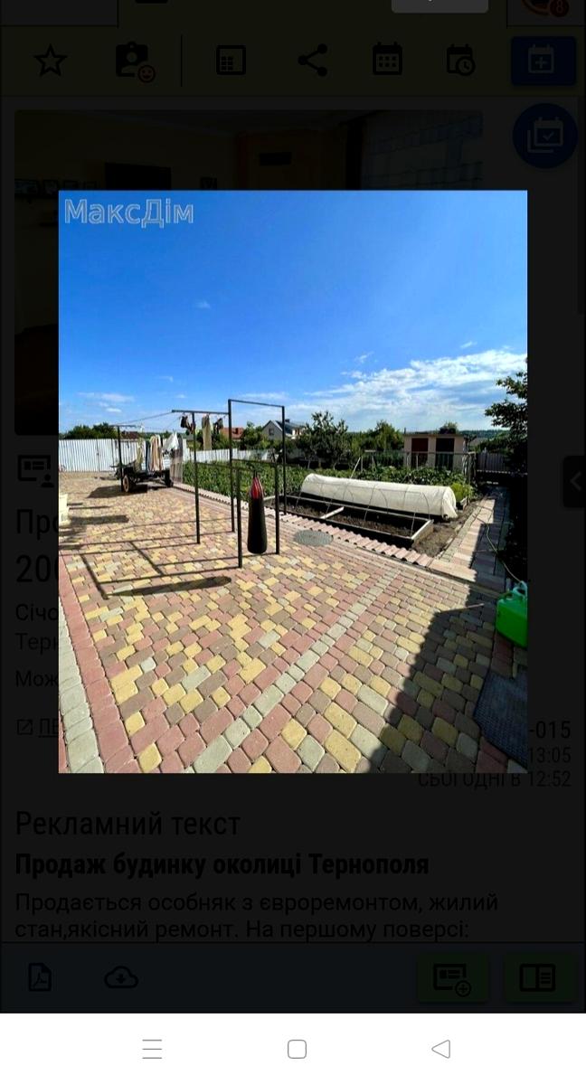 1872497449657279