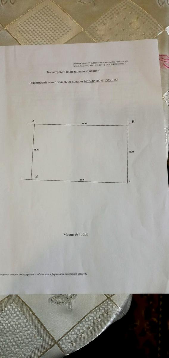 1872506794093210.jpg