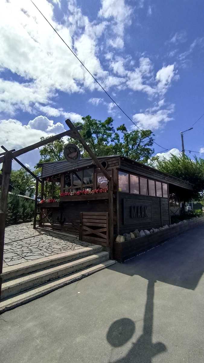 1872507768841254