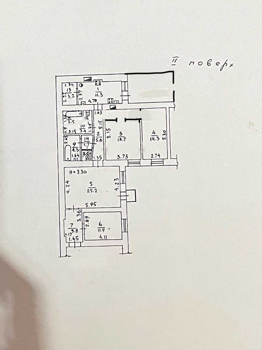 1872508965167232