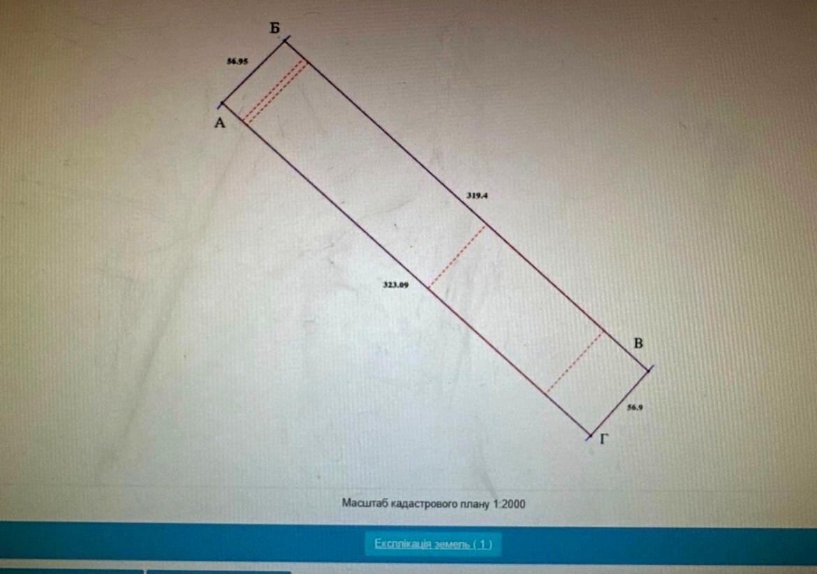 1872509238321142