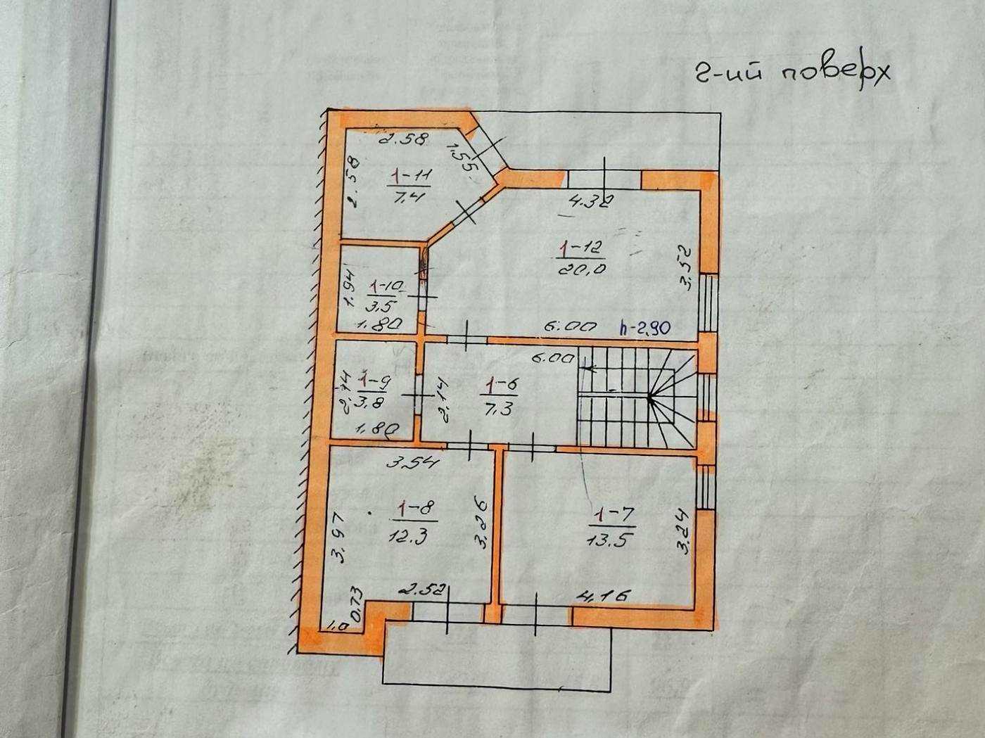 1872509339465472