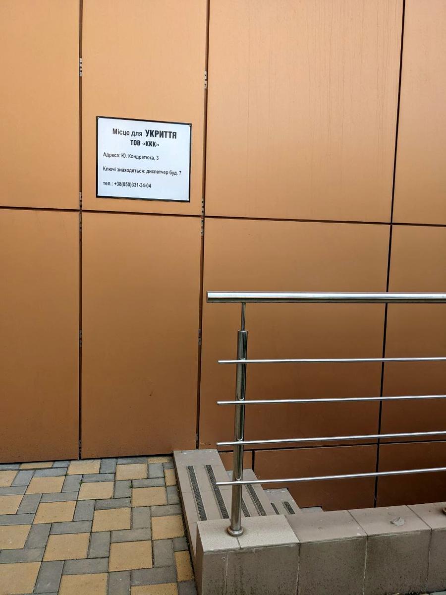 1872510081930162
