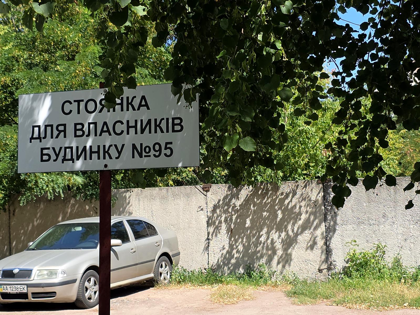 1872513603140642