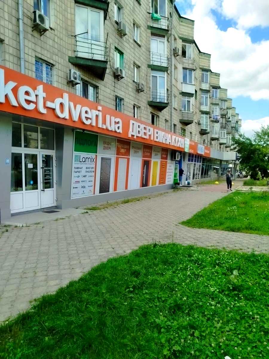 1872514139966895