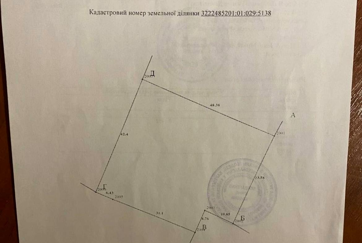 1872527084294457