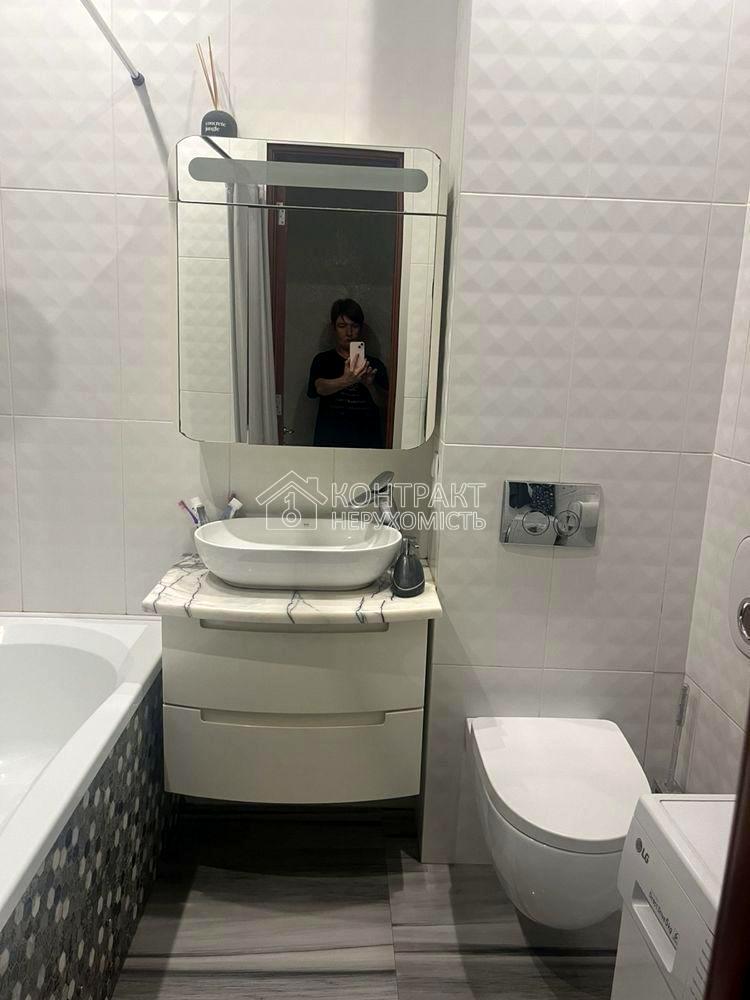 1872540361307998