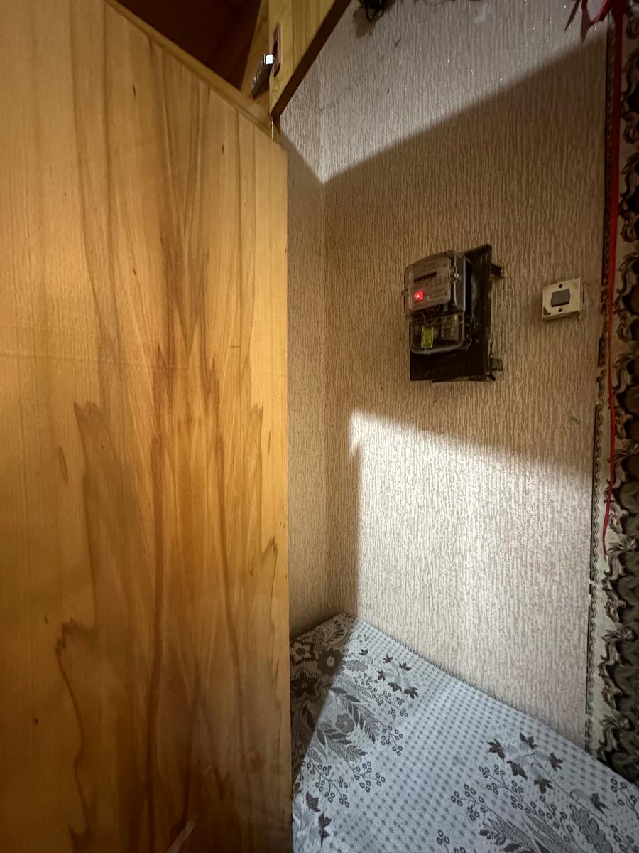 1872582482111920