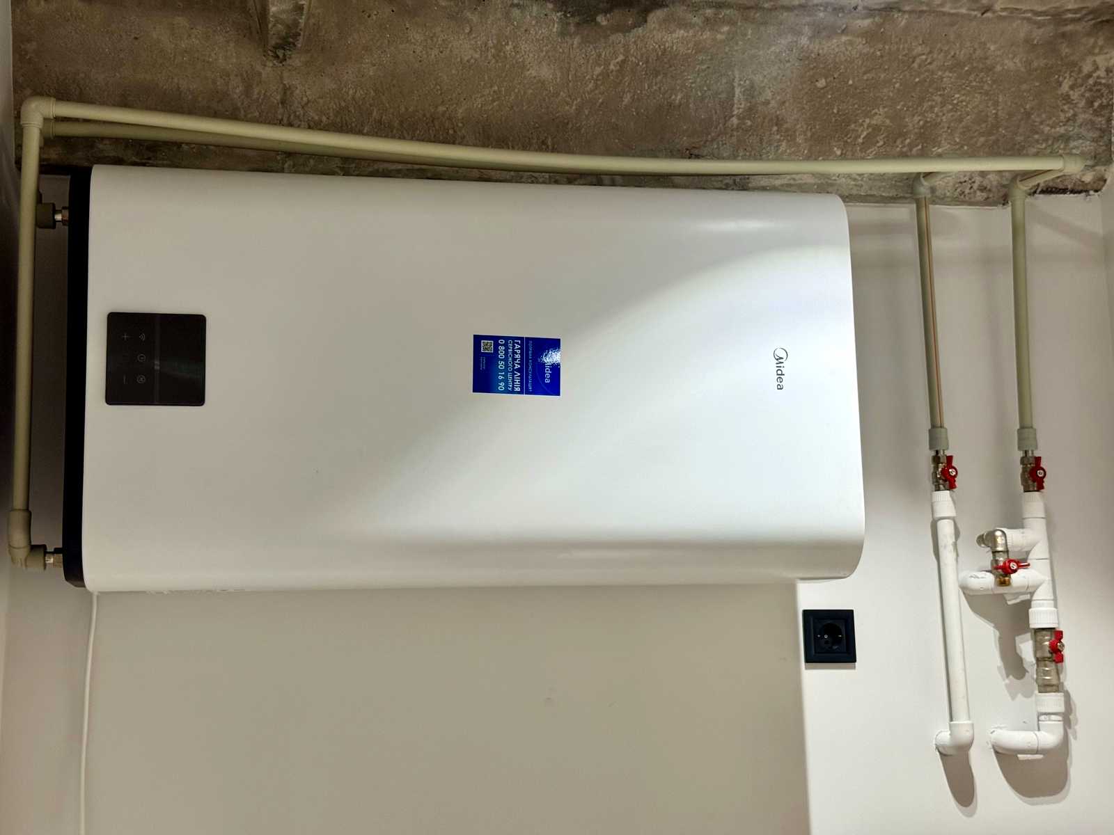 1872584429305302