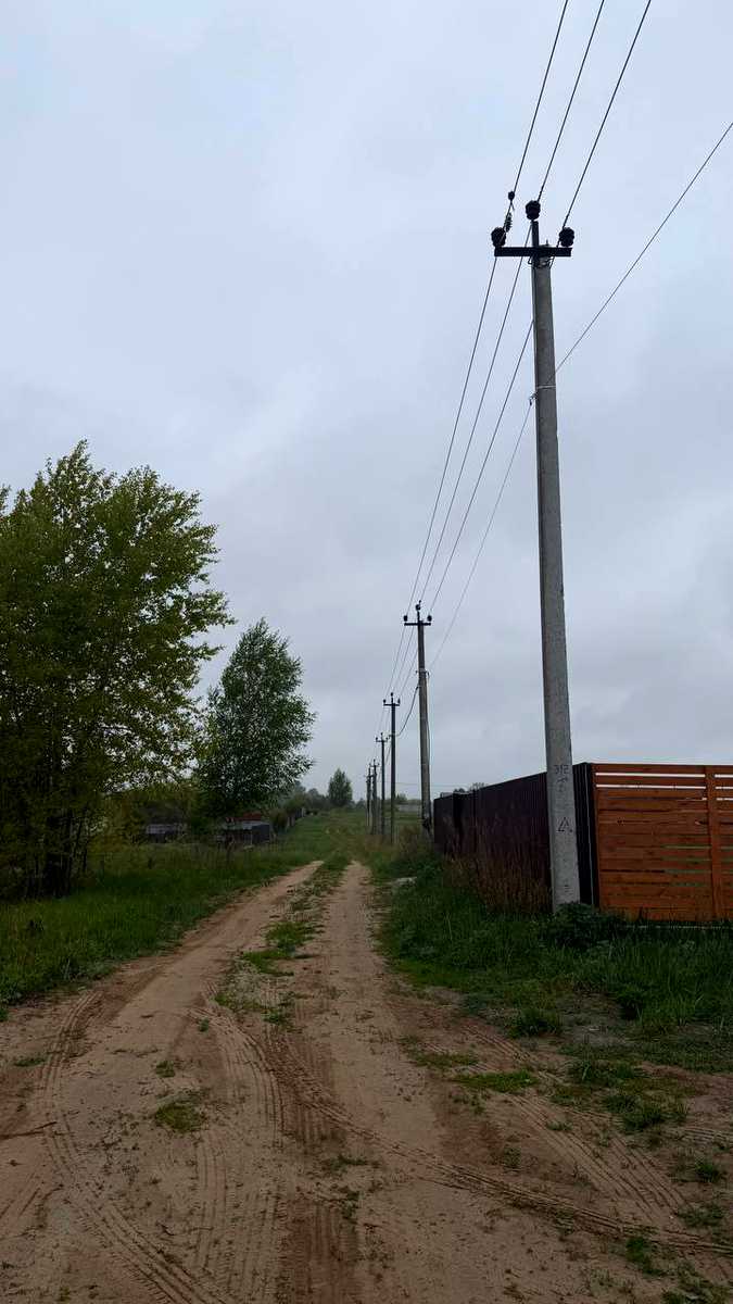 1872585165962036