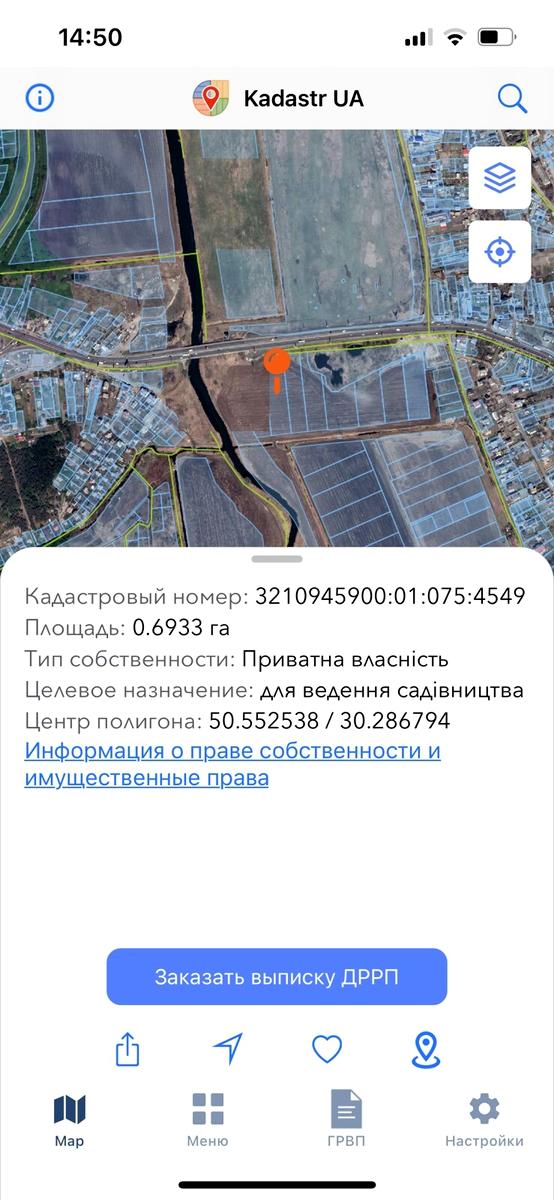 1872586172650004