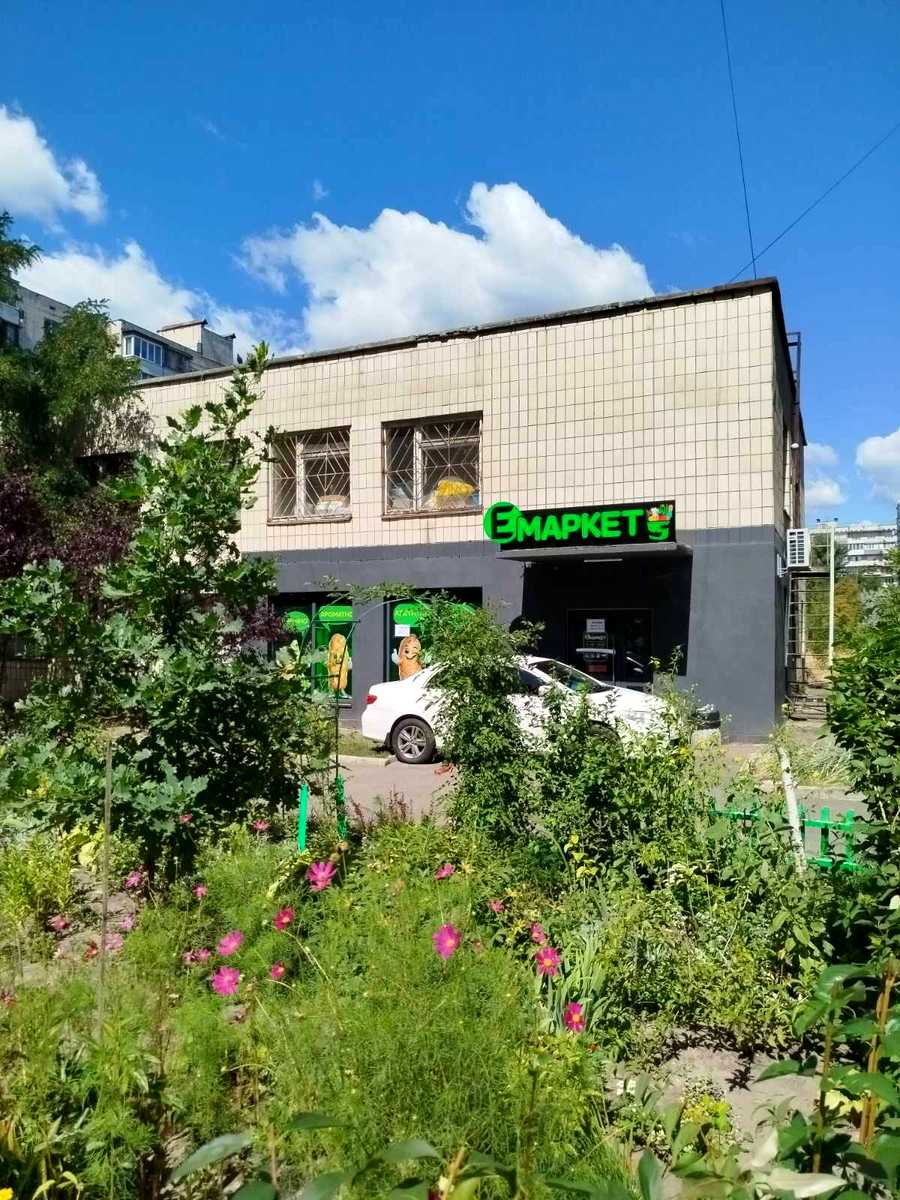 1872589193141275