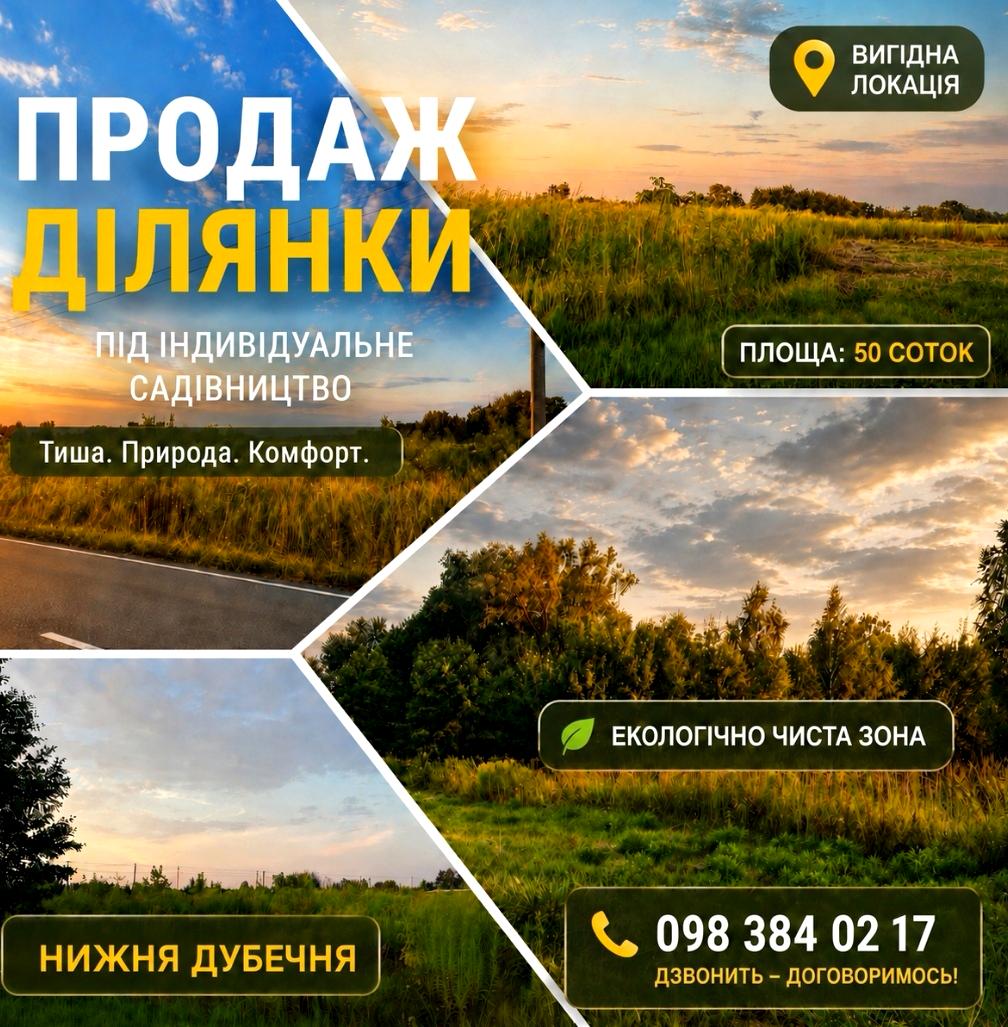 1872589349557393