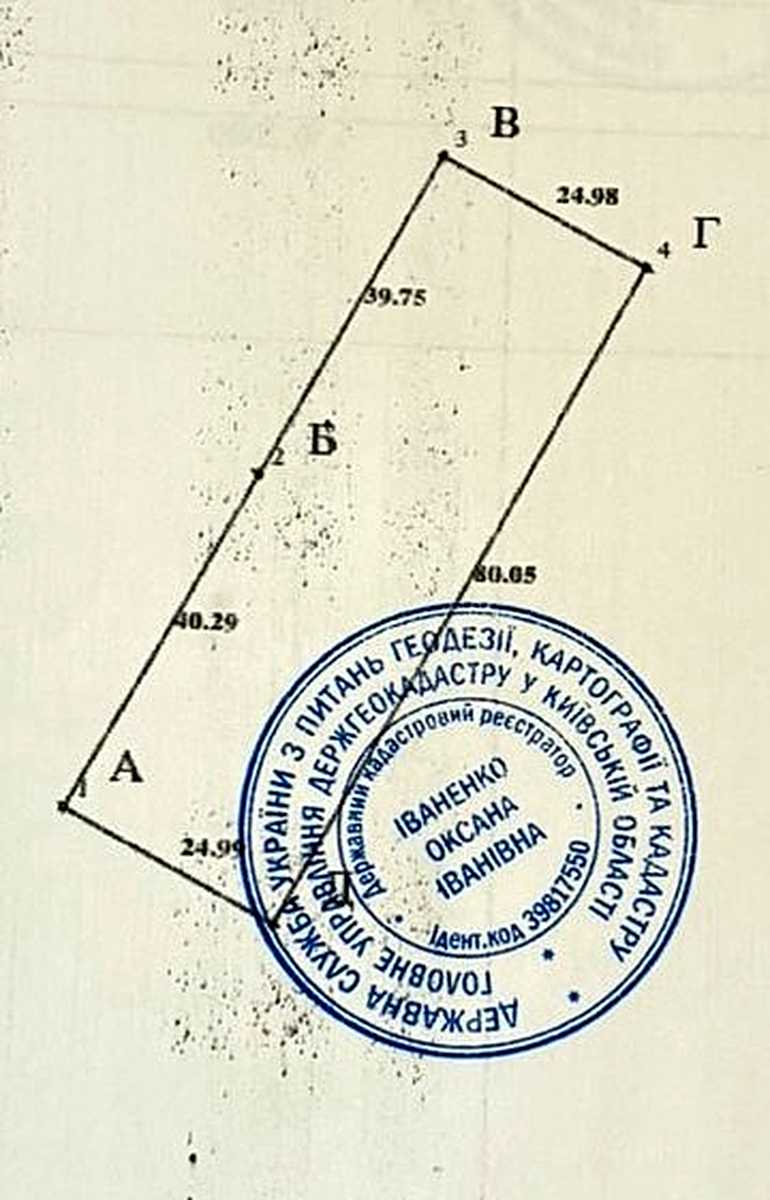 1872593142008126