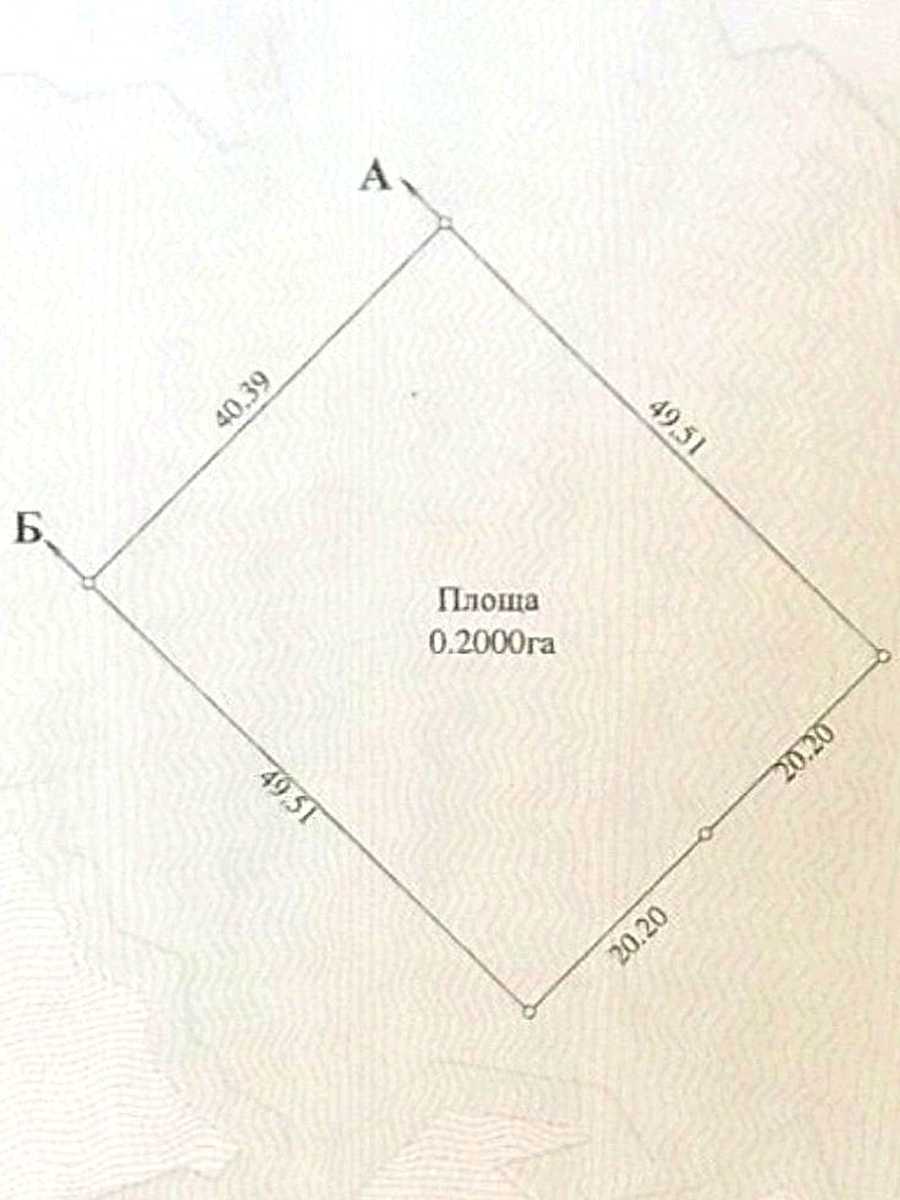 1872593991172545