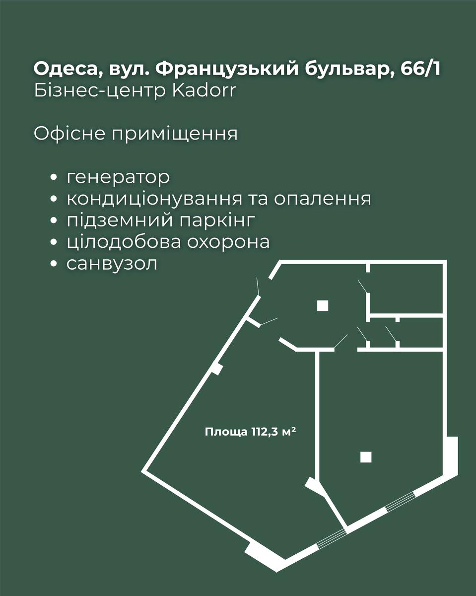 1872594503953220