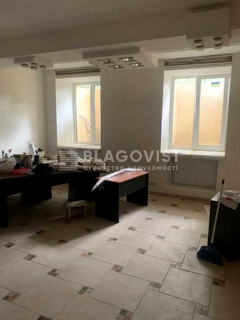 1872597085309725