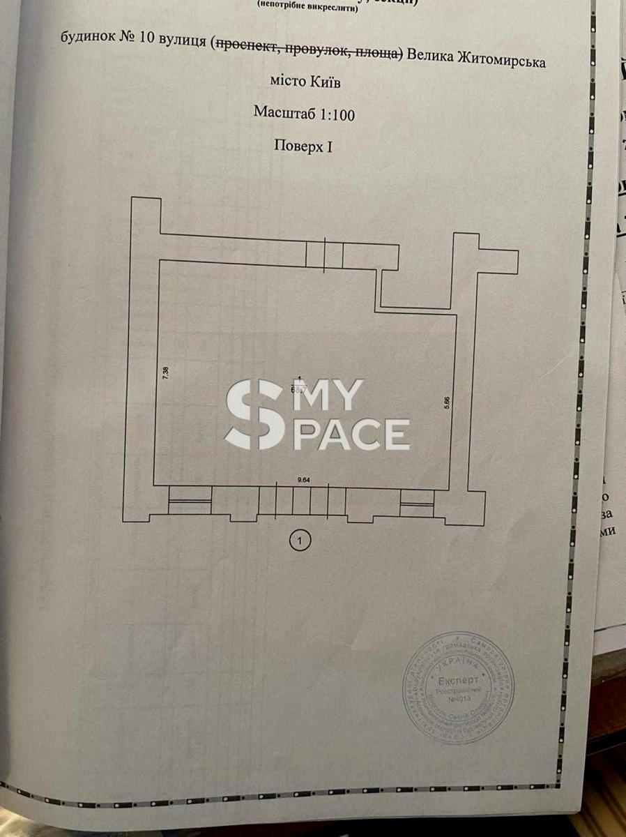 1872597785434615