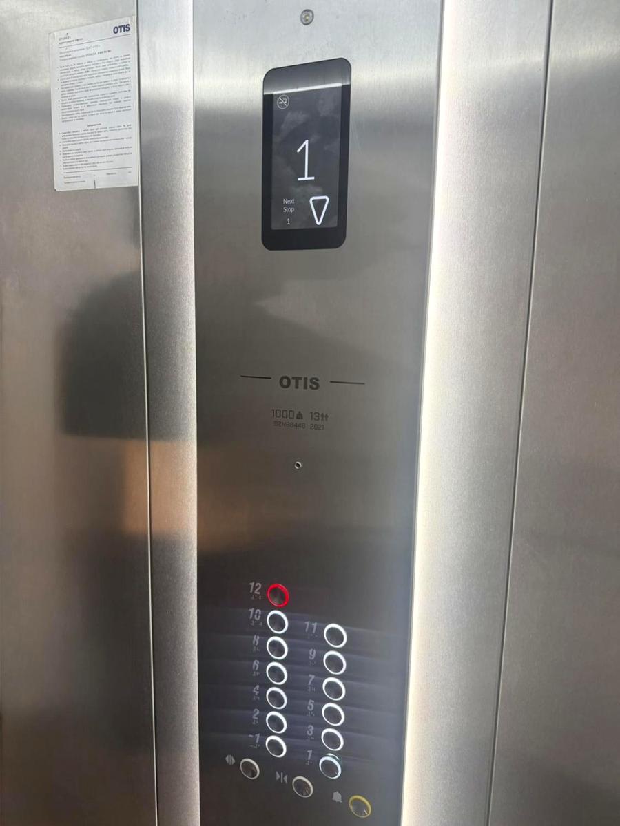 1872597790490185