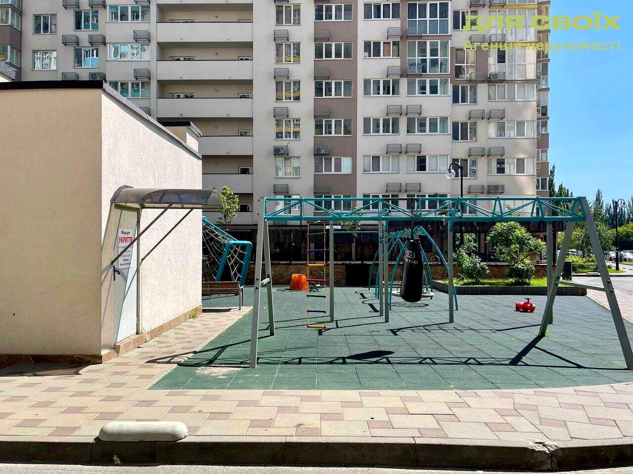 1872600025787245