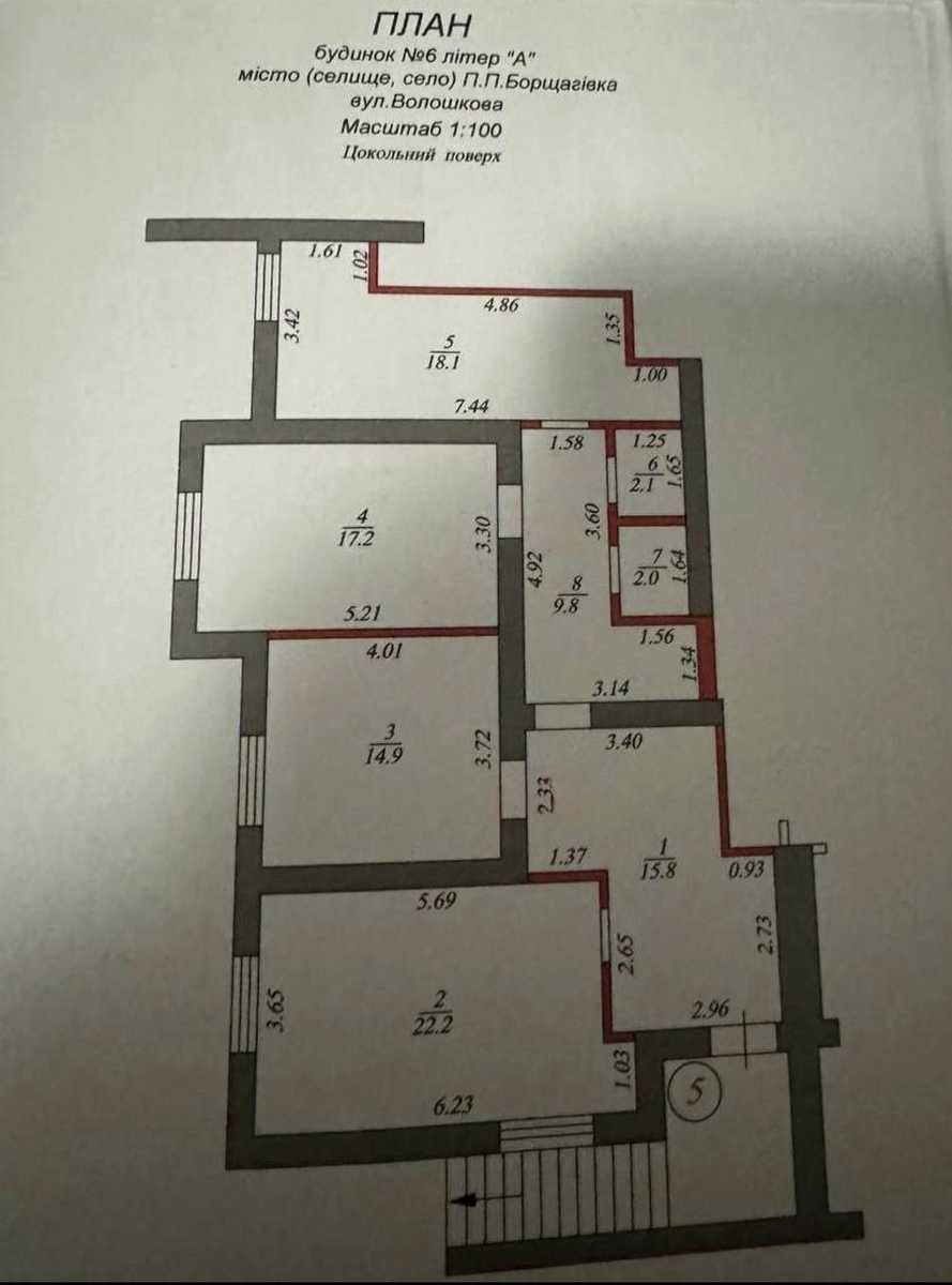 1872600900726371