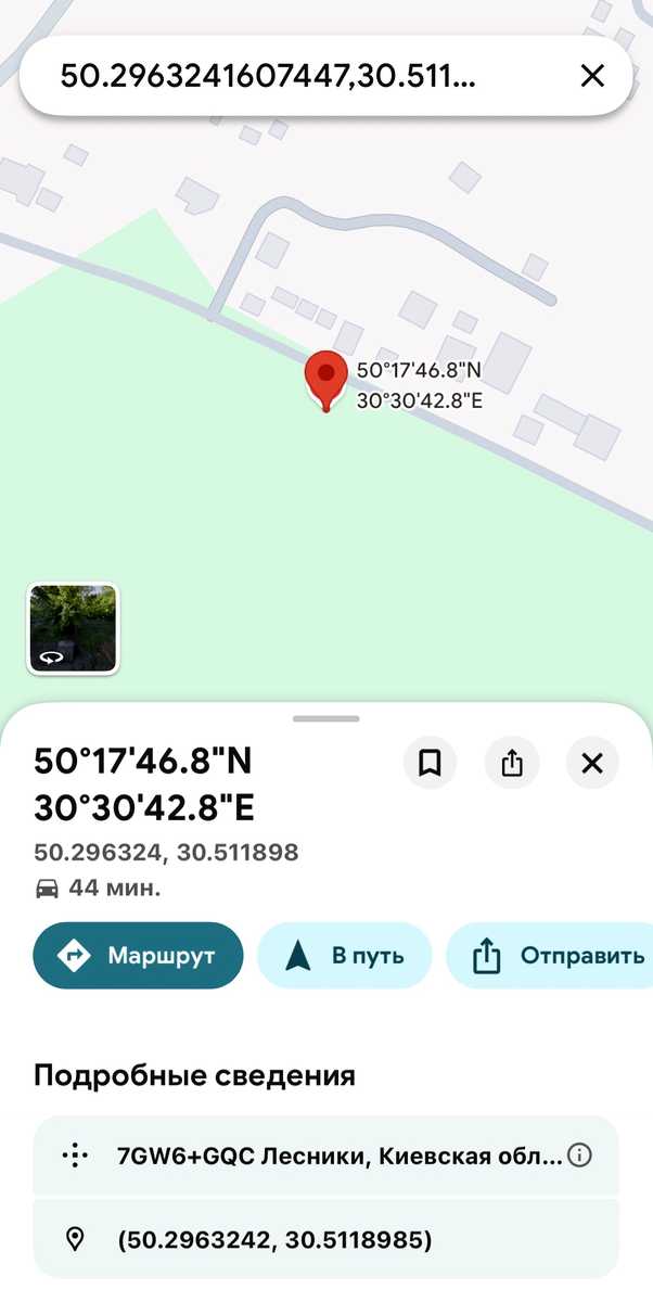 1872603754964681