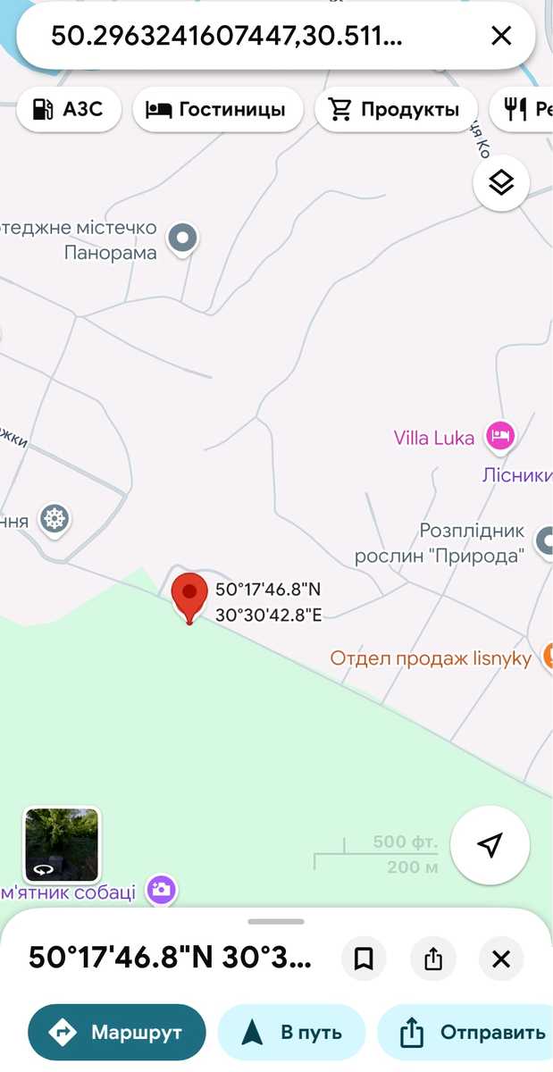 1872603754972868