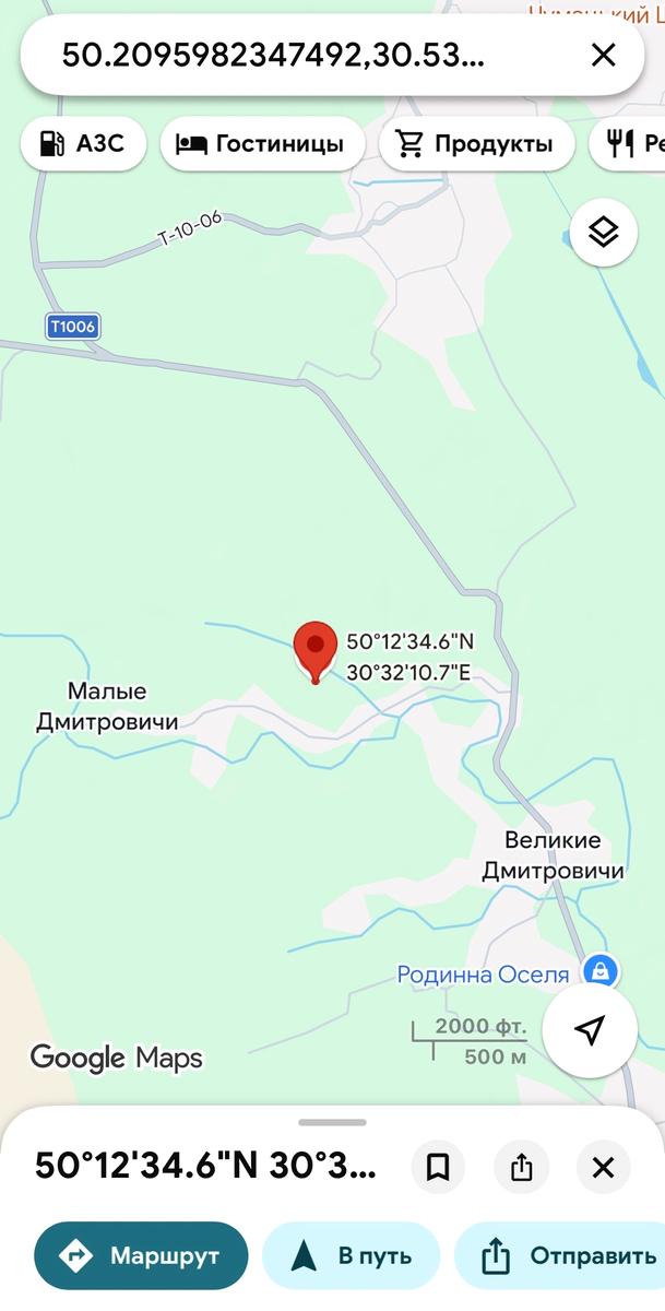 1872604822977298