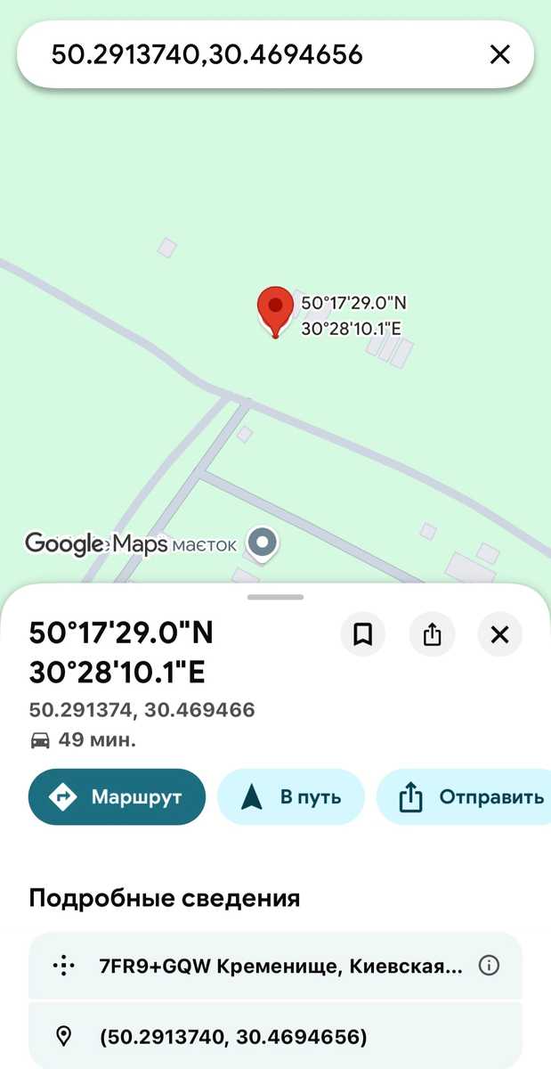 1872612597974028