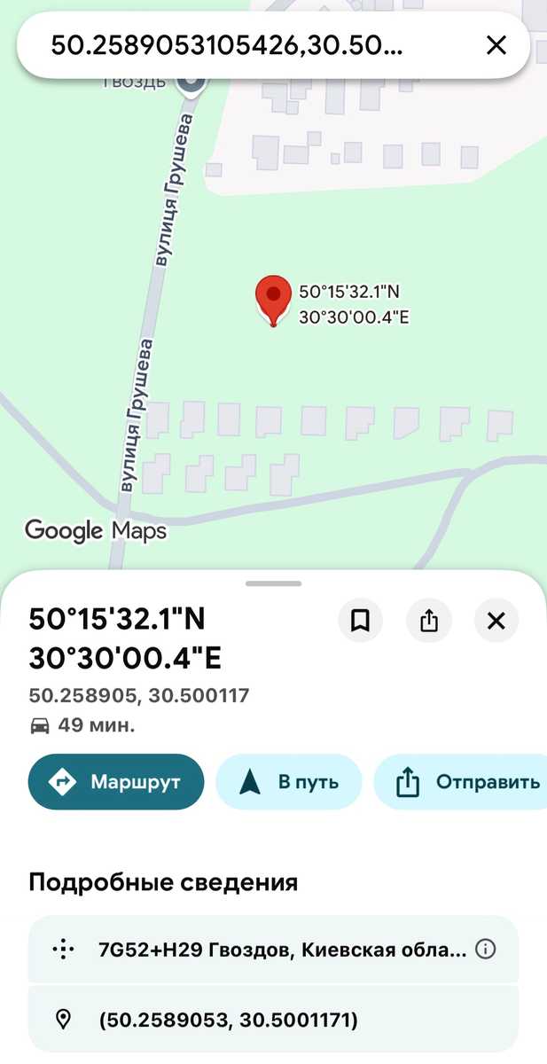 1872667033695043
