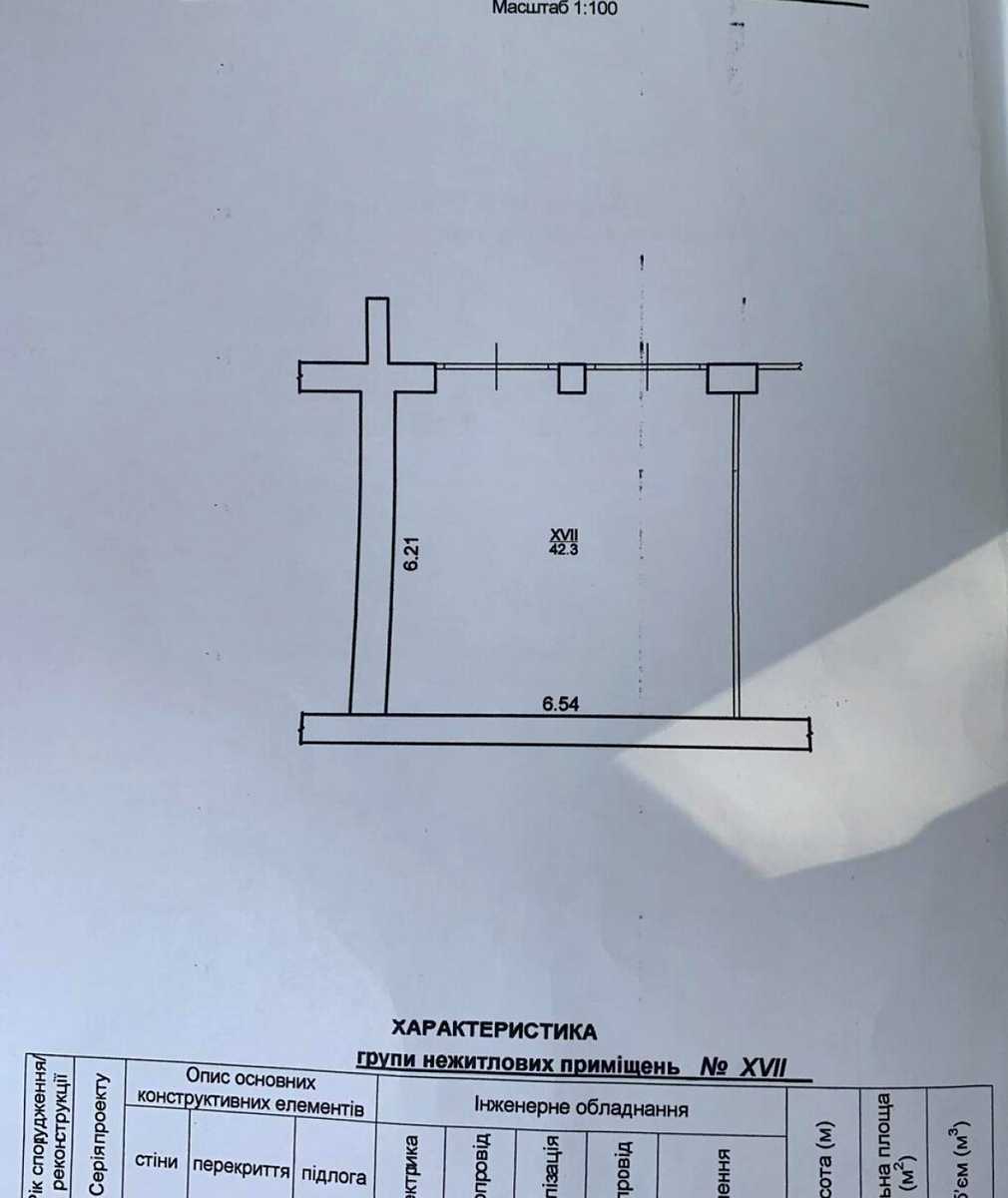 1872669840414064.jpg
