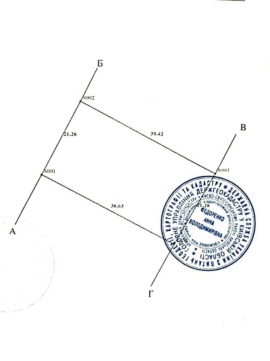 1872671064115546